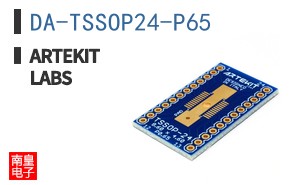 DA-TSSOP24-P65